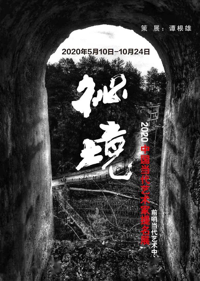 美图秀秀下载2023最新版