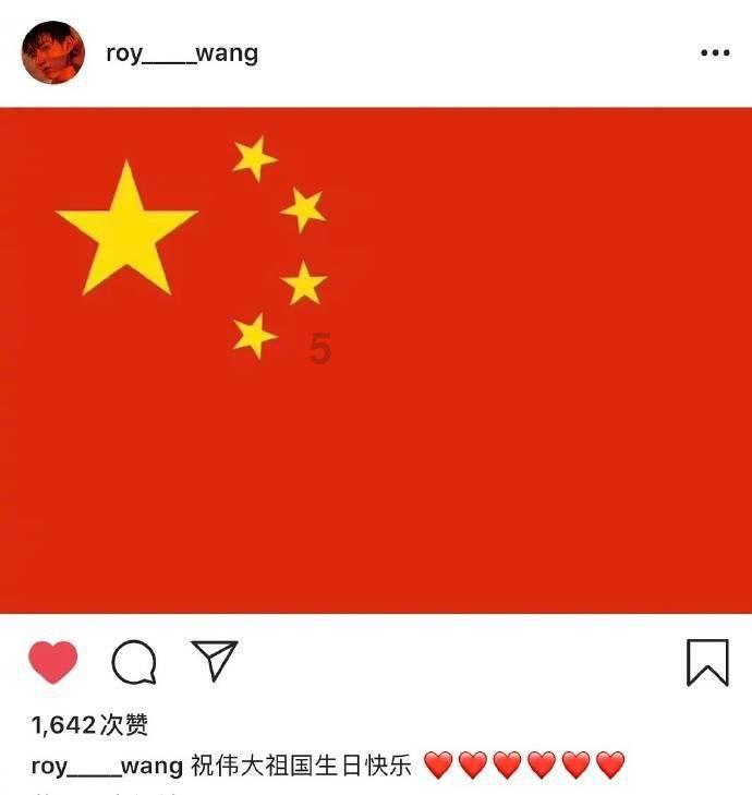 金庸群侠传5