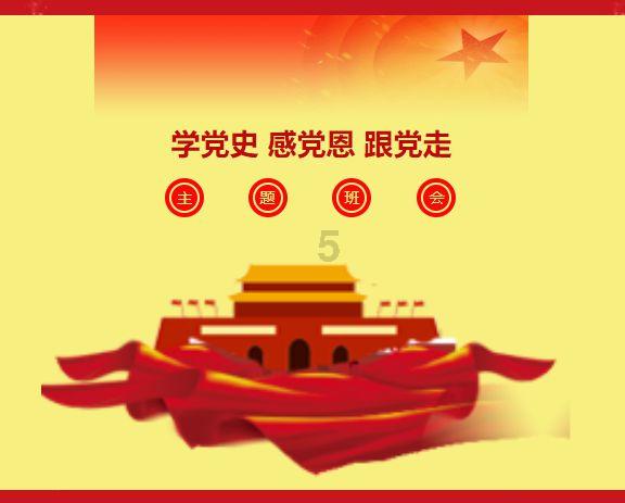 三亚：出实招，谋新路，推动营商环境再上新台阶