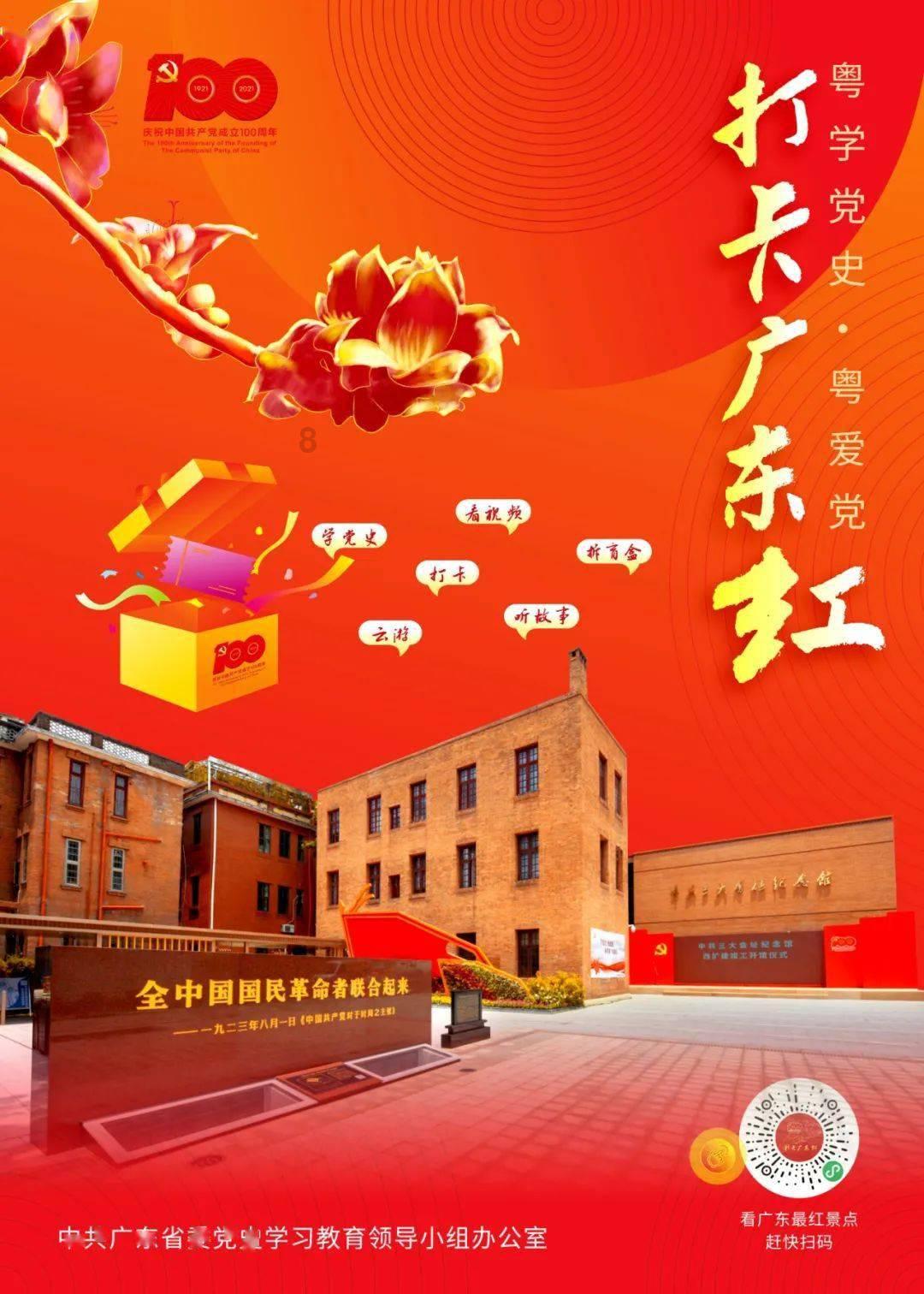 有哪些理由，你是下一刻就想辞职的？游戏画面