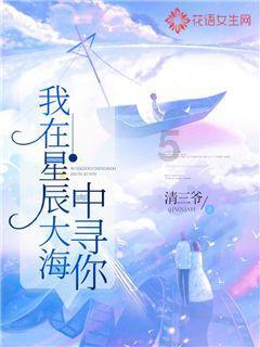 幻想乡大冒险